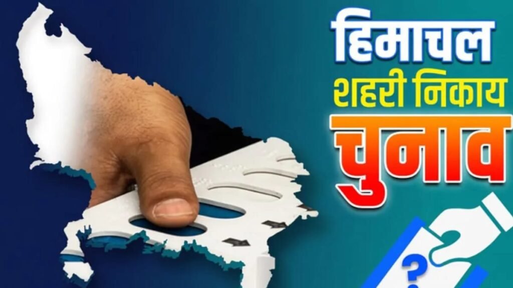 WhatsApp Image 2026-05-16 at 4.18.07 PM
